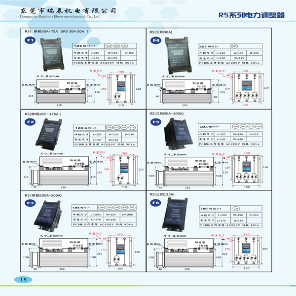 R5ϵ�е���������