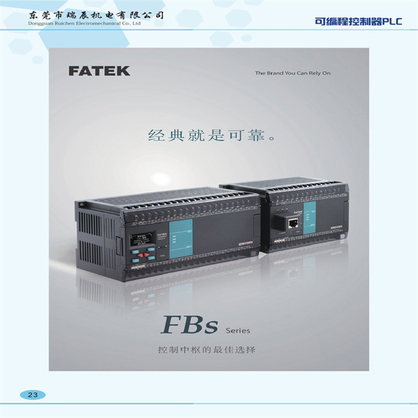 �ɱ�̿�����PLC